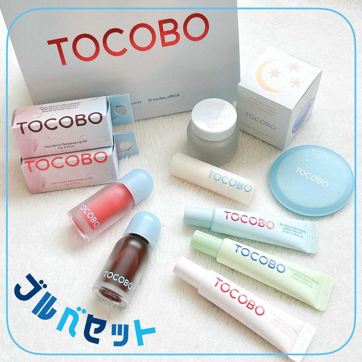 バイオウォータリーサンクリーム/TOCOBO/日焼け止めクリームを使ったクチコミ(1枚目)