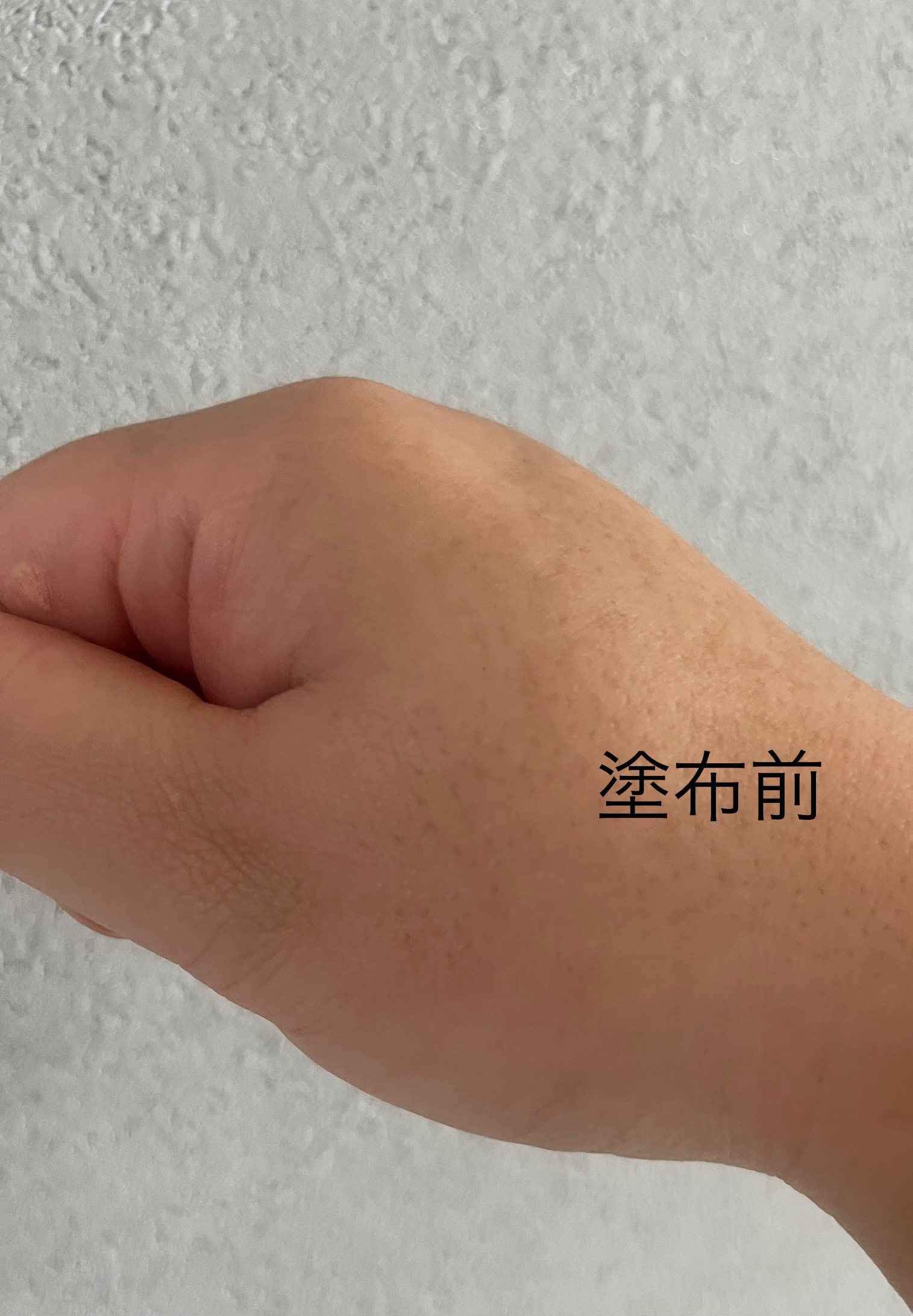 ネーミング レイヤード フィットクッション/NAMING./クッションファンデーションを使ったクチコミ（3枚目）