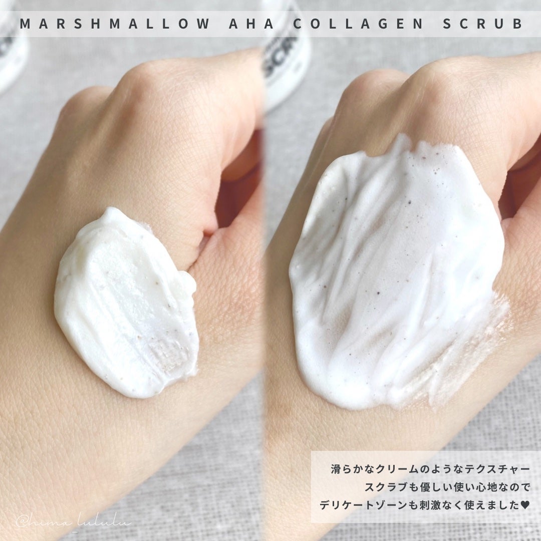 BnD マシュマロ コラーゲン AHA スクラブ /BnD/ボディスクラブを使ったクチコミ(3枚目)