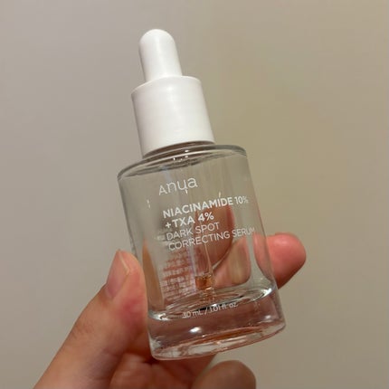 ダークスポットセラム/Anua/美容液を使ったクチコミ(1枚目)