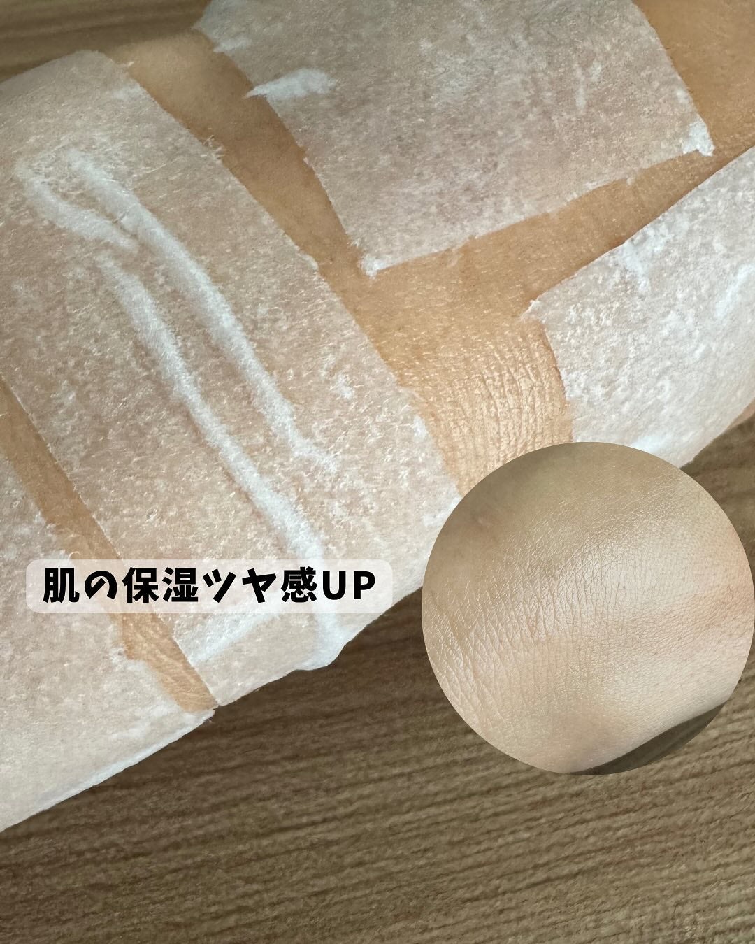 ビタグル10マスク/Klairs/シートマスク・パックを使ったクチコミ(10枚目)