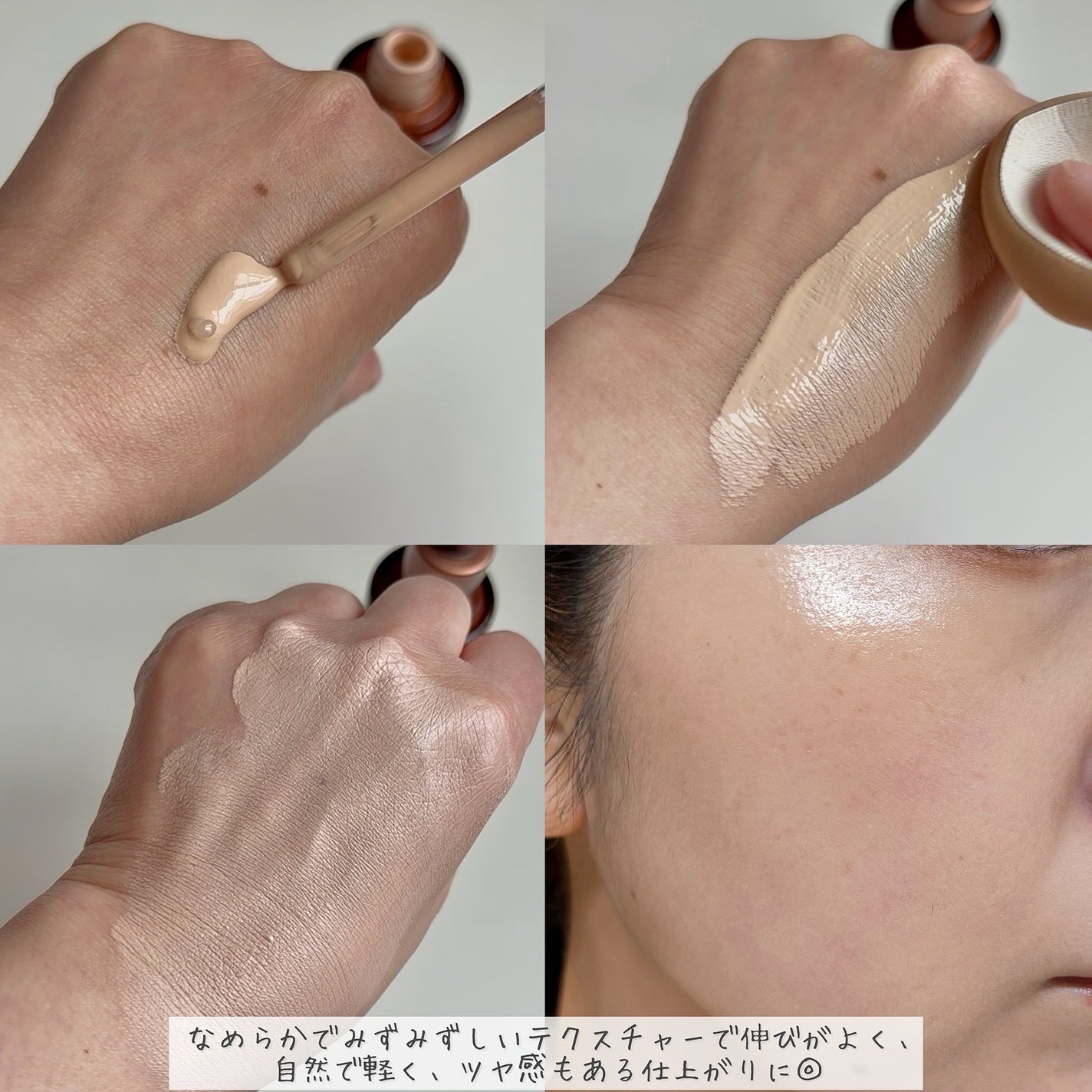 INTENSIVE SERUM BB/CELL BY CELL/BBクリームを使ったクチコミ(4枚目)