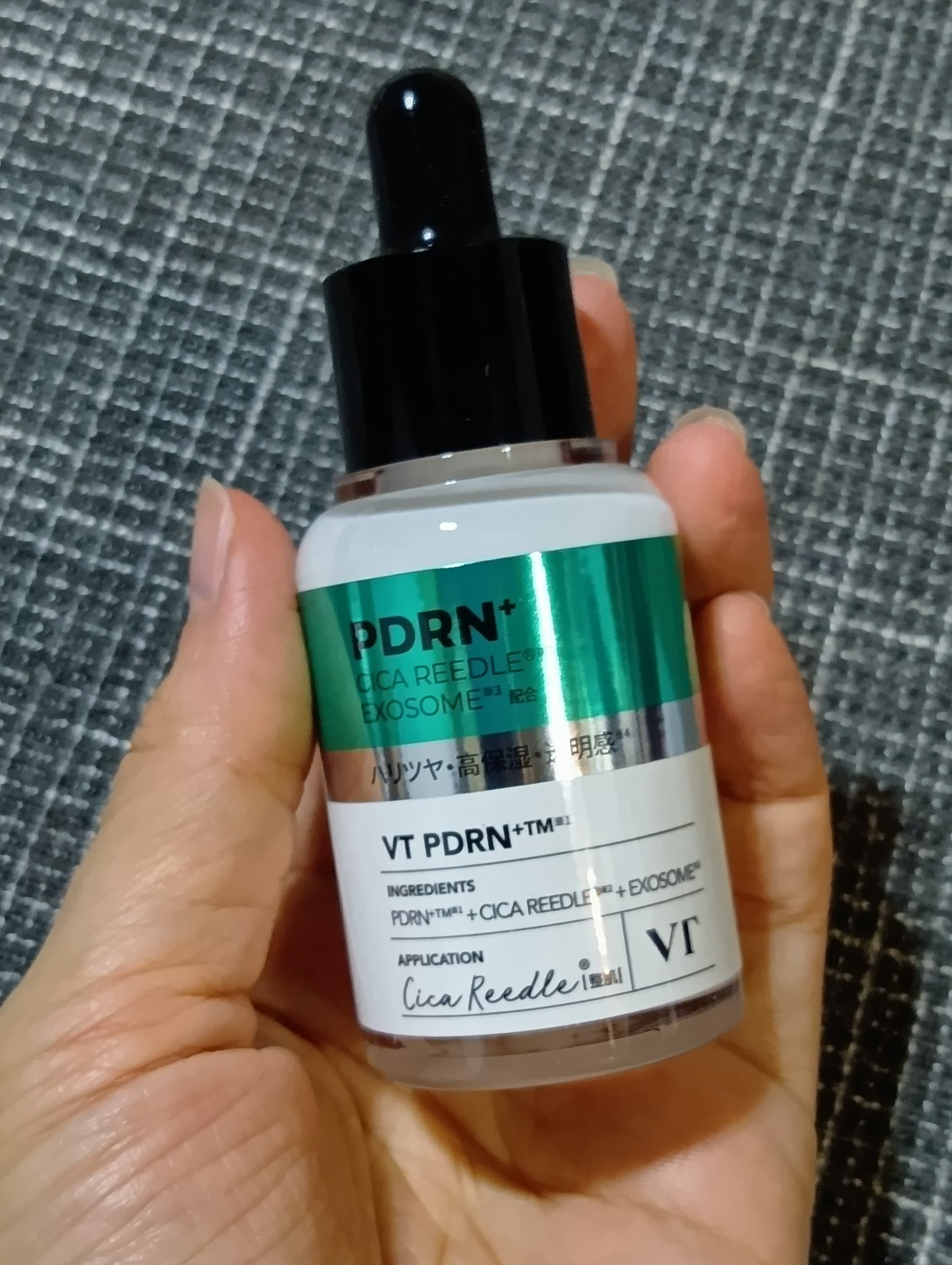 リードルS PDRN+ セラム/VT/美容液を使ったクチコミ（2枚目）