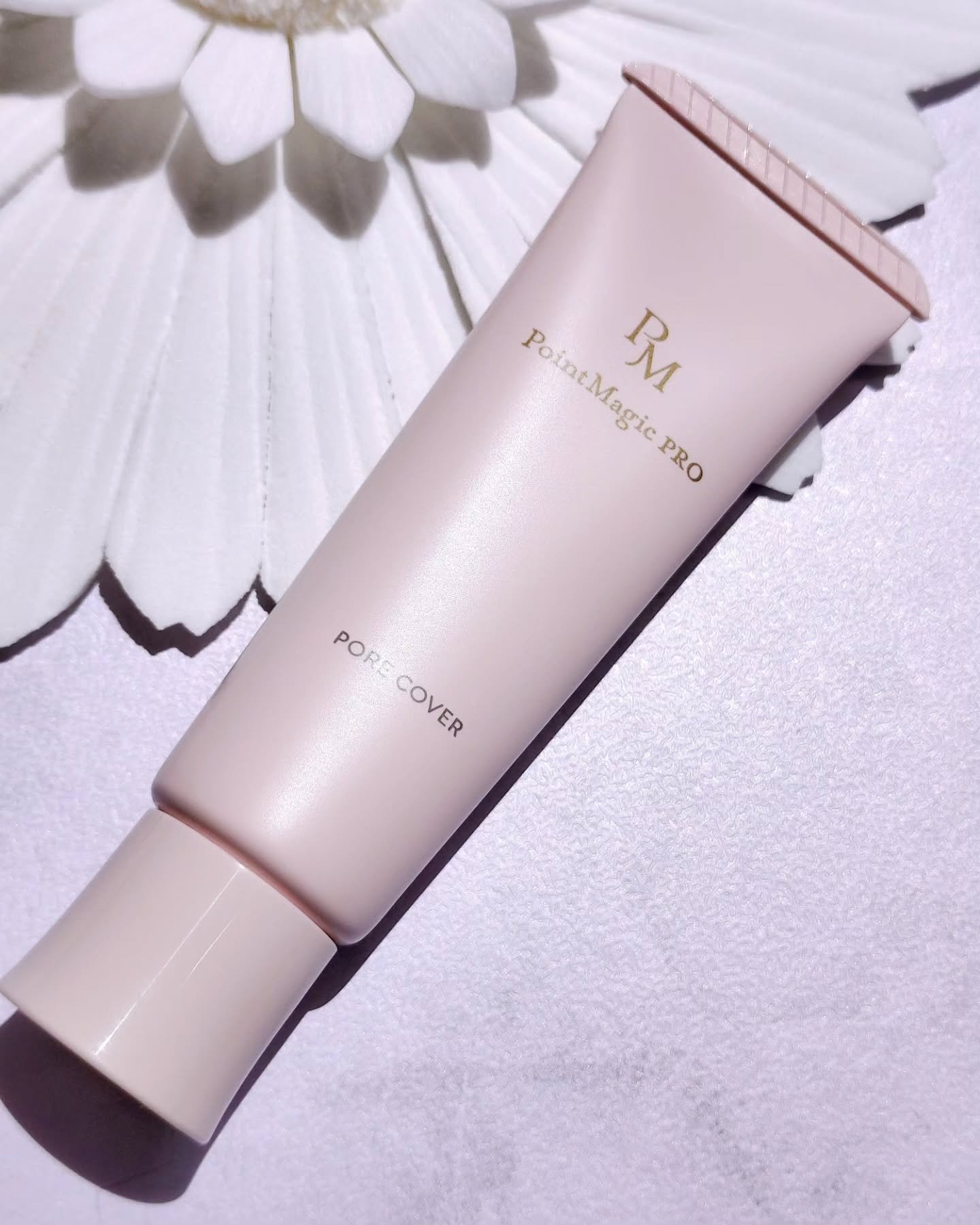 ポアカバー C/ポイントマジックPRO/化粧下地を使ったクチコミ（1枚目）