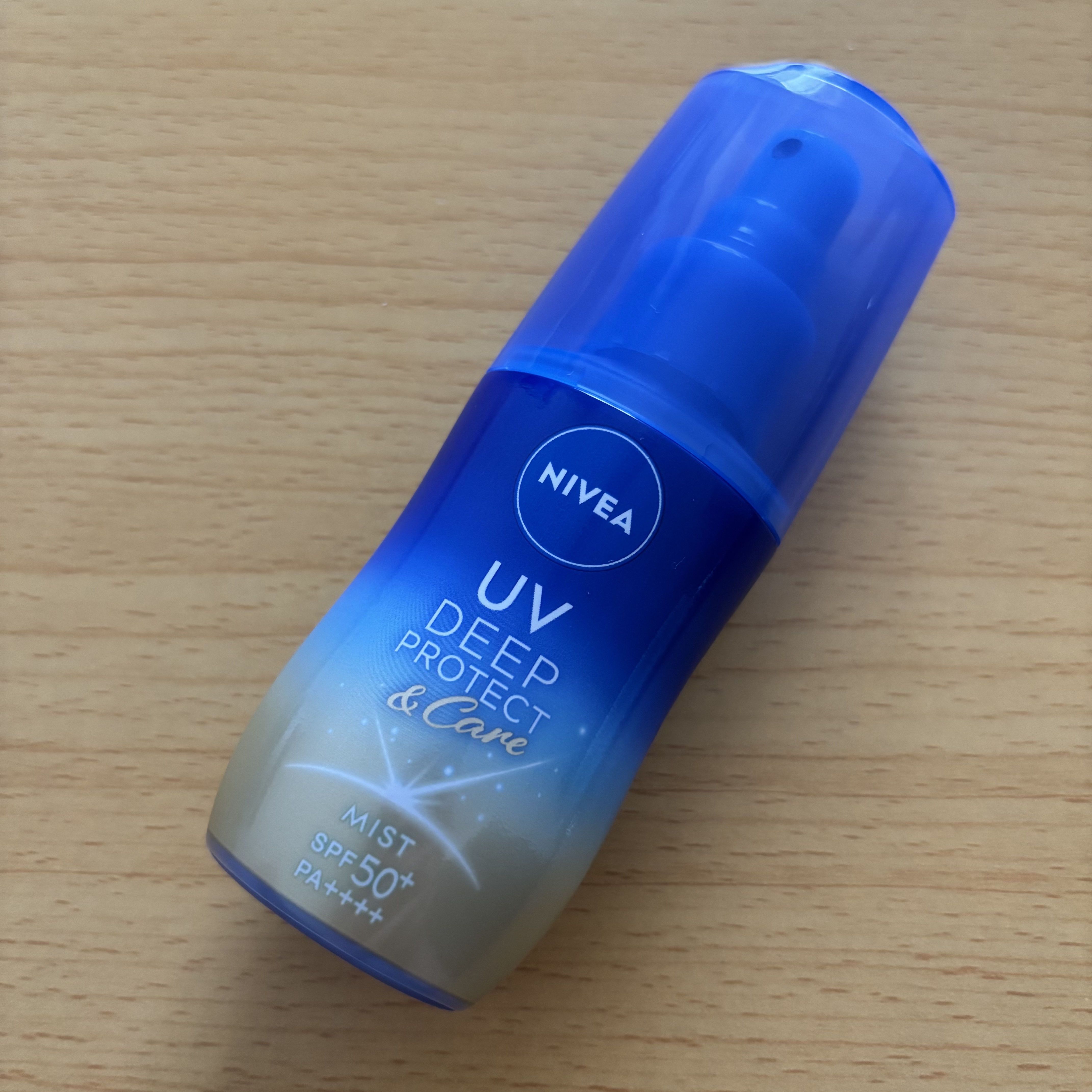 ニベアUV ディーププロテクト＆ケア ミルクミスト/ニベア/日焼け止めミスト・スプレーを使ったクチコミ（3枚目）