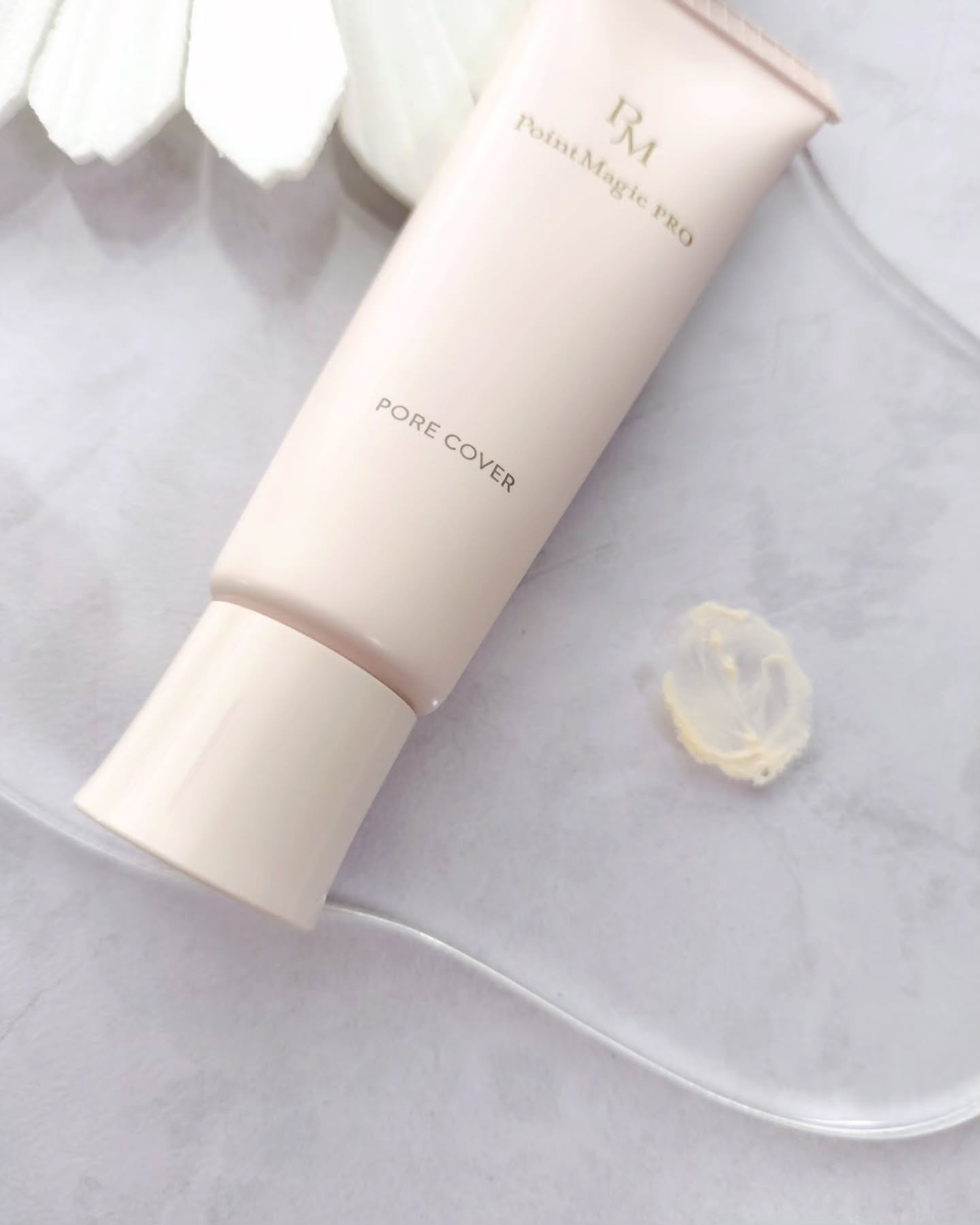 ポアカバー C/ポイントマジックPRO/化粧下地を使ったクチコミ（2枚目）