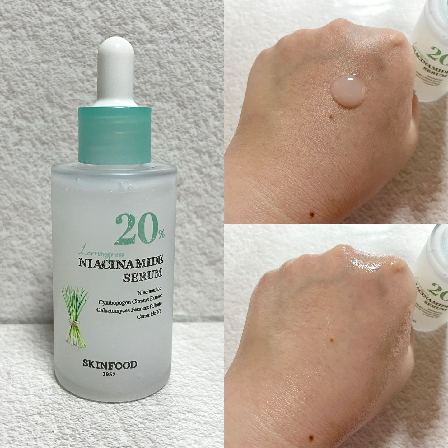 レモングラスナイアシンアミド20セラム/SKINFOOD/美容液を使ったクチコミ（2枚目）