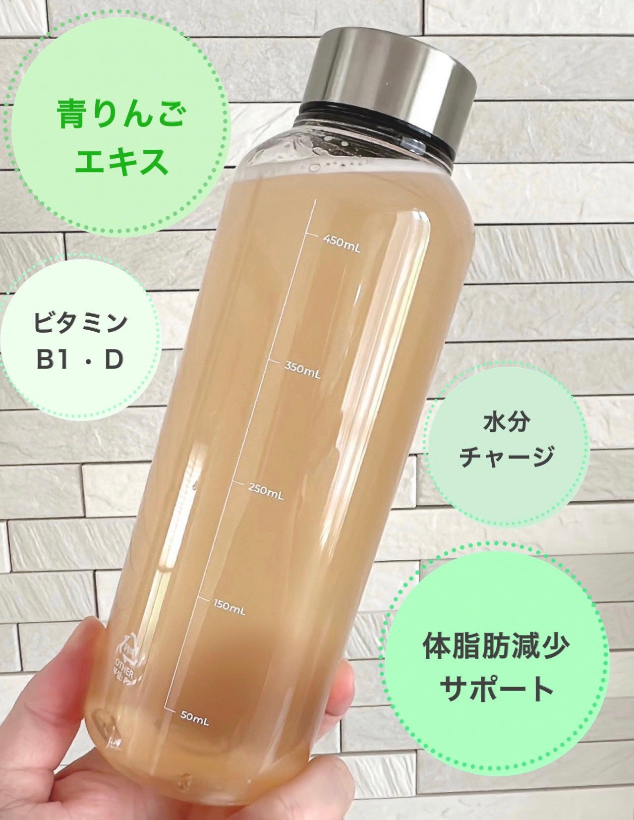 LINGTEA DOT TEA/LINGTEA/美容ドリンクを使ったクチコミ(4枚目)