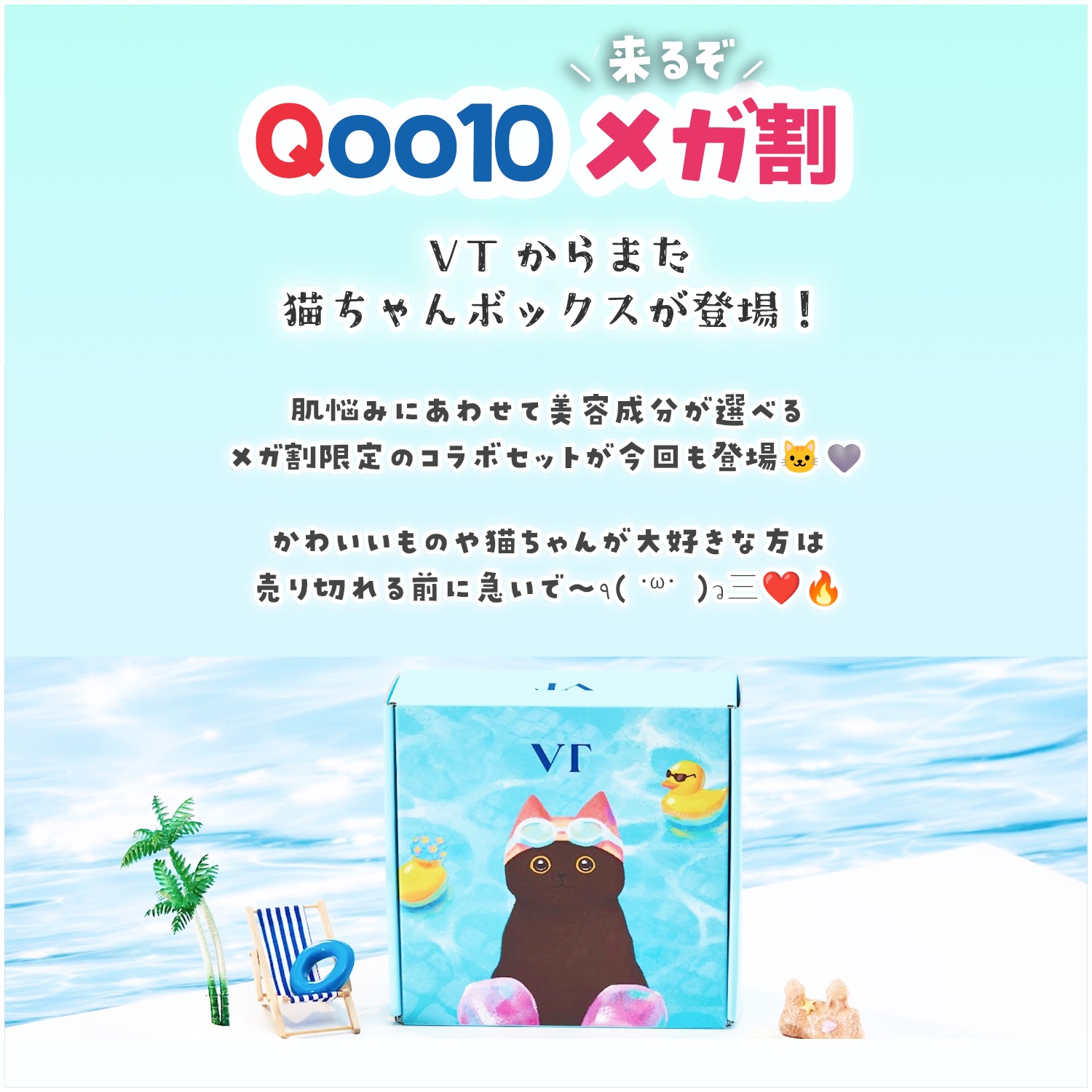 マイルドリードルショット50/VT/美容液を使ったクチコミ（2枚目）