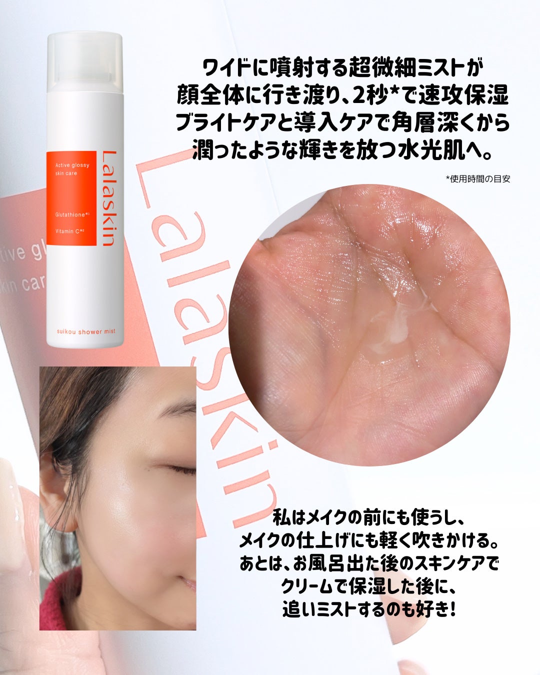 白玉ピーリングジェル洗顔/Lalaskin/その他洗顔料を使ったクチコミ(5枚目)