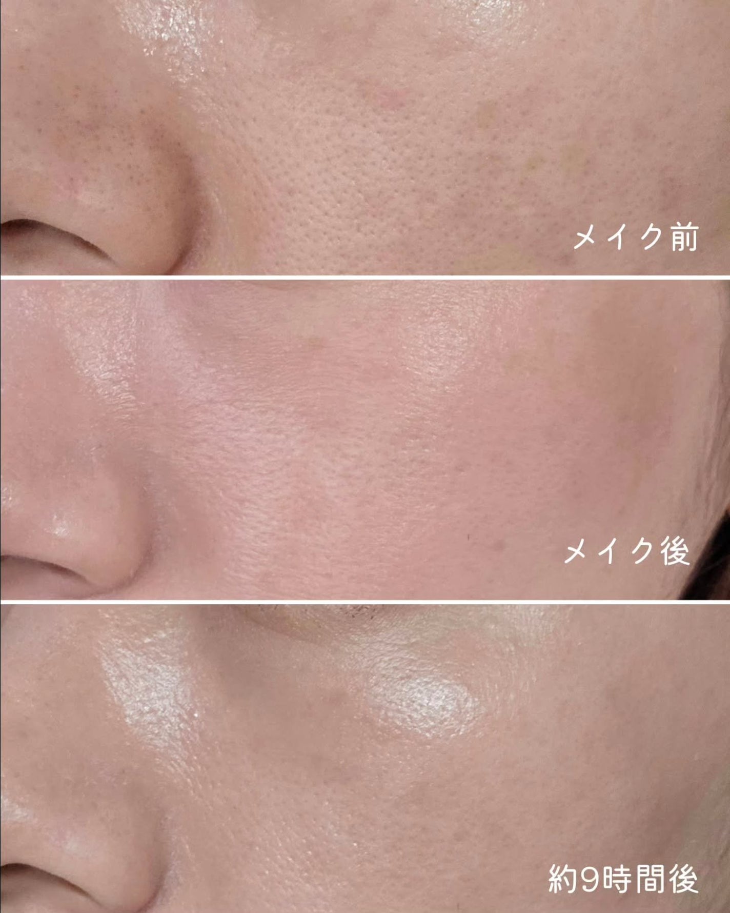 グロウフィットセラムカバークッション/ダルバ/クッションファンデーションを使ったクチコミ(7枚目)