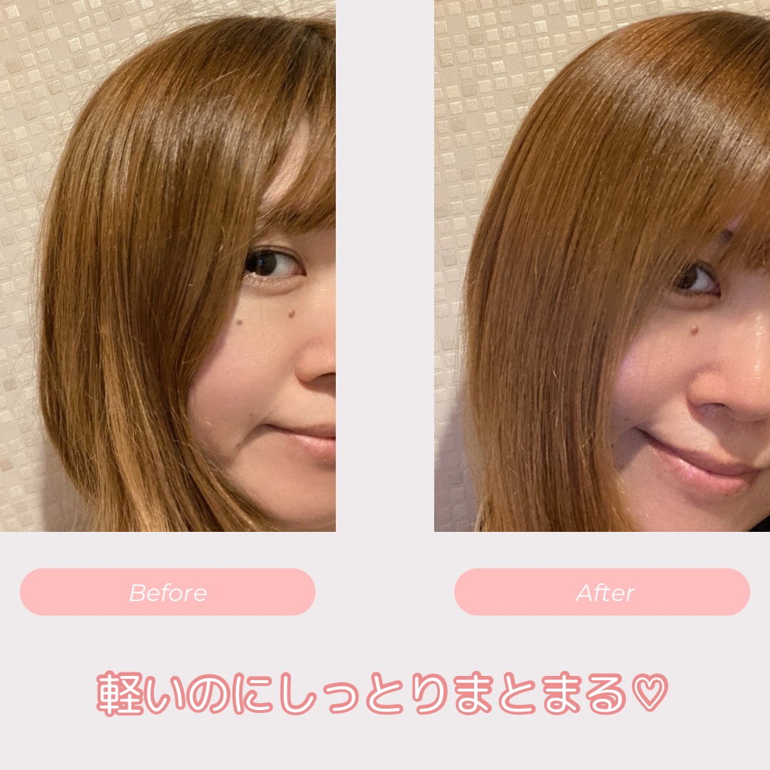 R-21 シャンプー／トリートメント エクストラ/サンコール/サロンシャンプーを使ったクチコミ（2枚目）