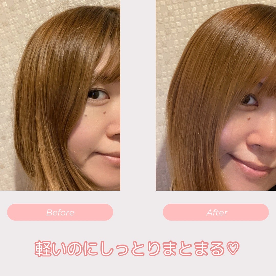 R-21 シャンプー/トリートメント エクストラ/サンコール/サロンシャンプーを使ったクチコミ(2枚目)