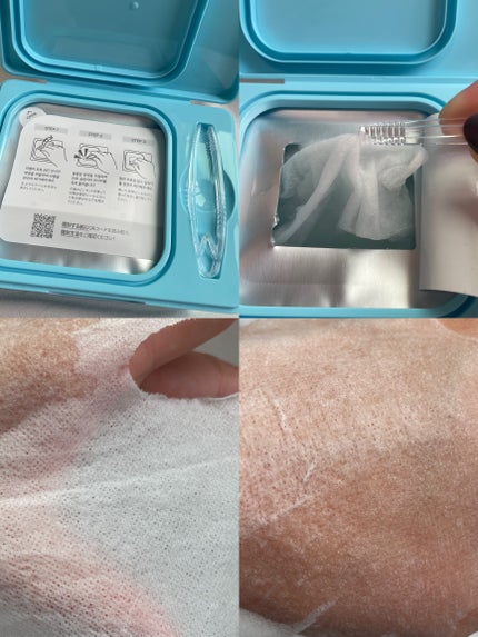 PDRN+ デイリーマスク/VT/シートマスク・パックを使ったクチコミ(6枚目)