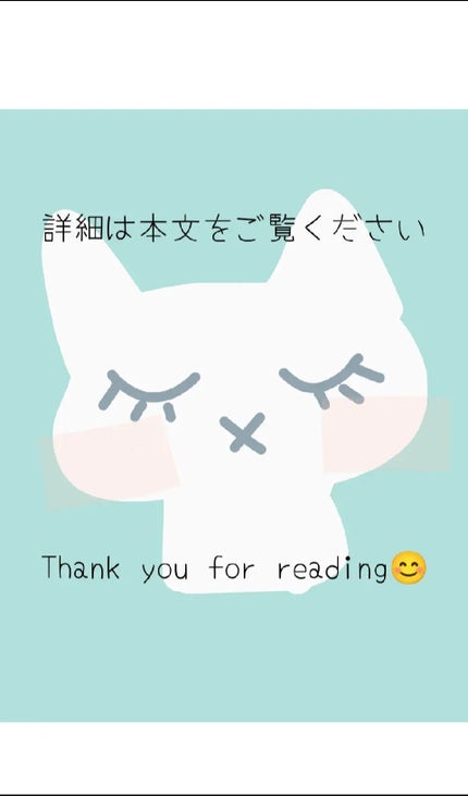 ベターツリカン肌荒れ美容液/Mildlab/美容液を使ったクチコミ(10枚目)