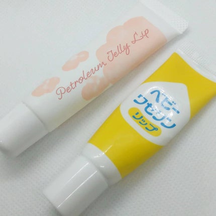 ワセリンTR/トップバリュ/リップクリームを使ったクチコミ(2枚目)