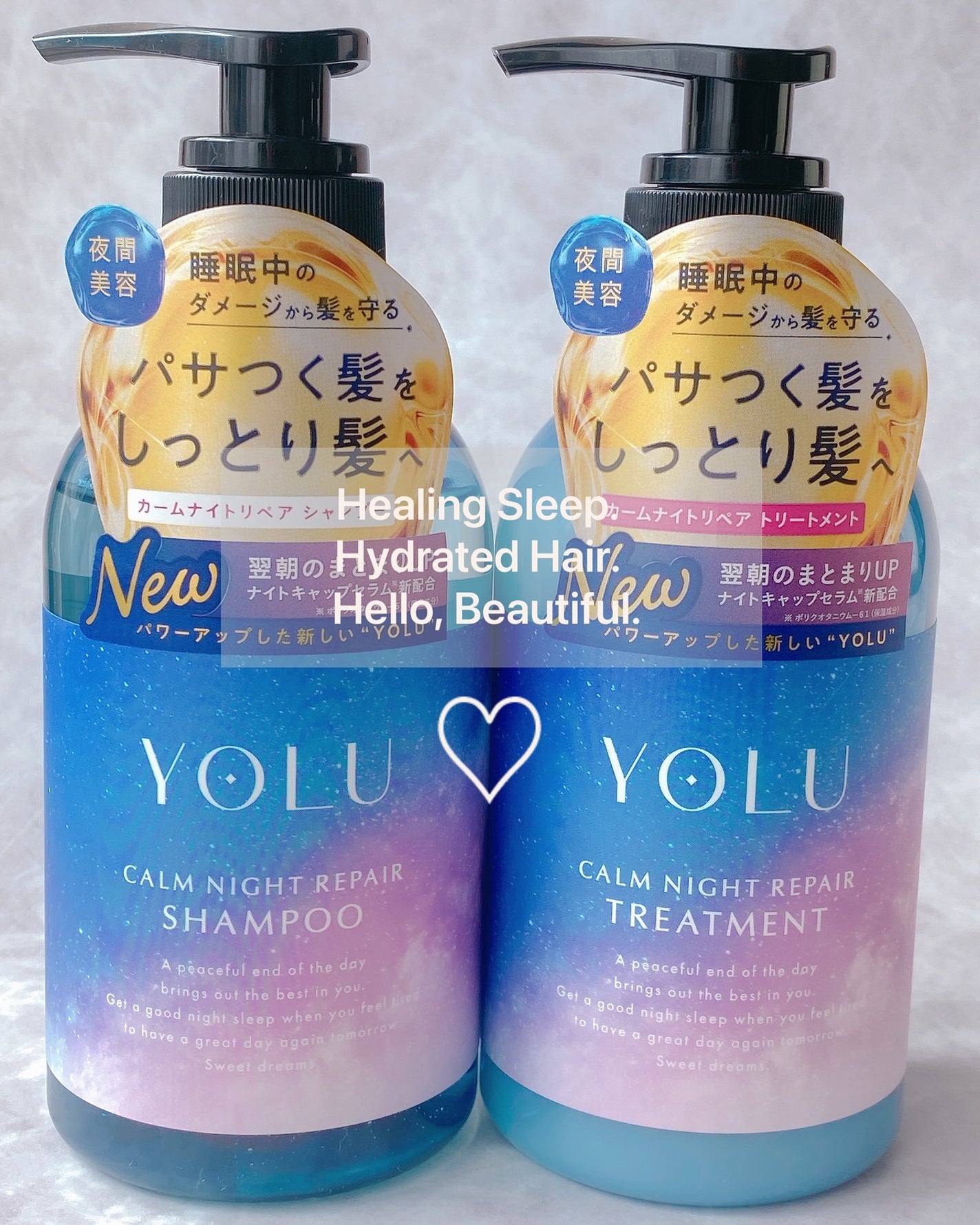 カームナイトリペアシャンプー/トリートメント/YOLU/シャンプー・コンディショナーを使ったクチコミ(1枚目)