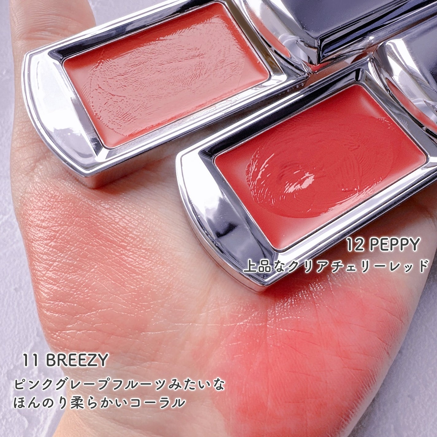 BRAYE LIPSLEEK/BRAYE/口紅を使ったクチコミ(4枚目)