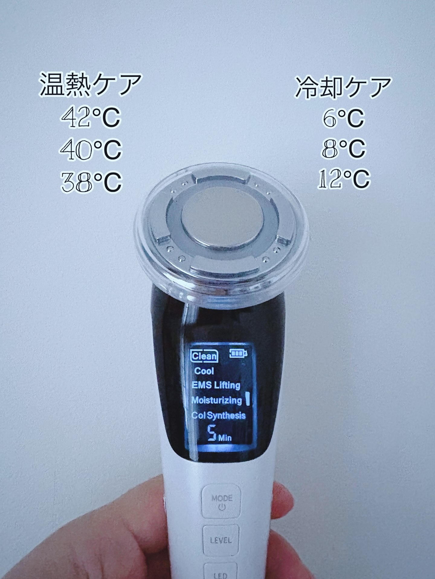 多機能温冷美顔器/ANLAN/美顔器・マッサージを使ったクチコミ（3枚目）