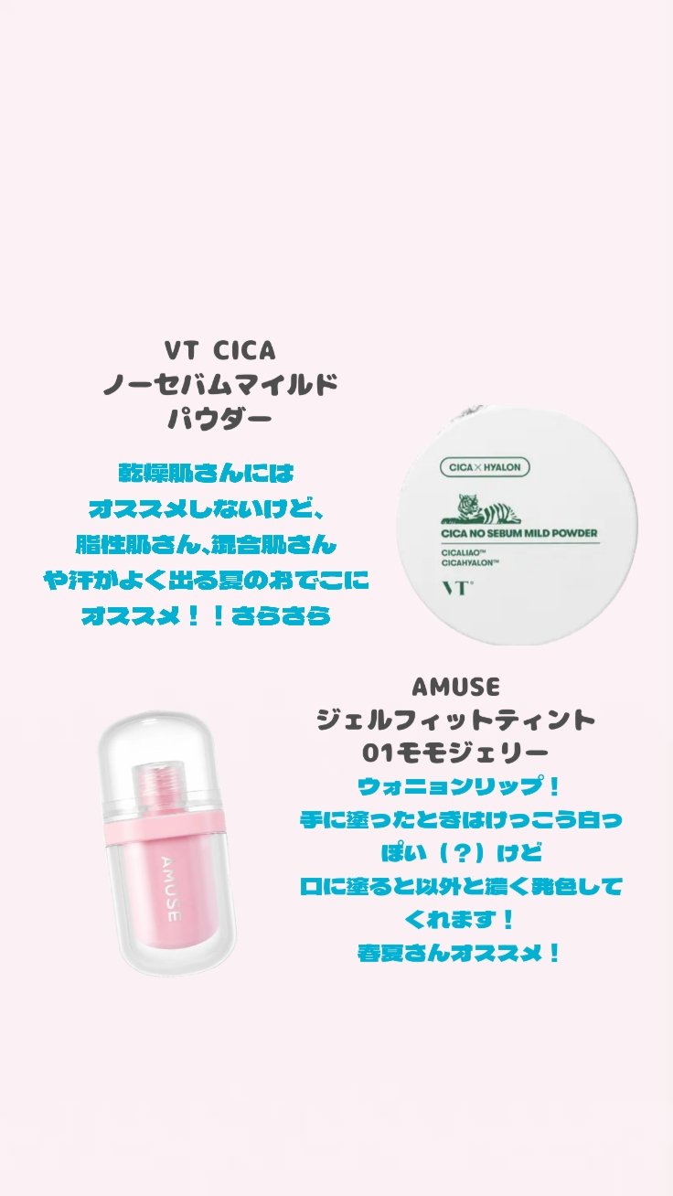 パウダー チーク/ちふれ/パウダーチークを使ったクチコミ（3枚目）