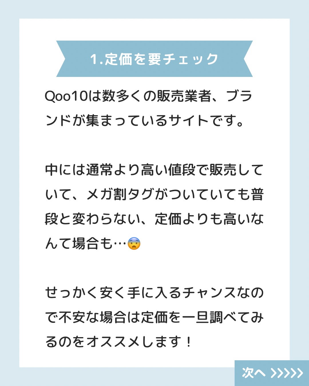 ディーセス　エルジューダ エマルジョン/エルジューダ/ヘアミルクを使ったクチコミ（3枚目）
