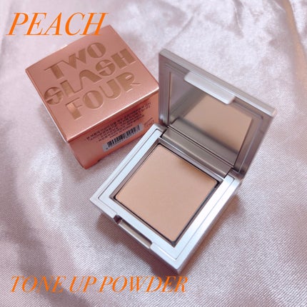 ストロビングフェイスキューブ/TWO SLASH FOUR/ハイライトを使ったクチコミ(8枚目)