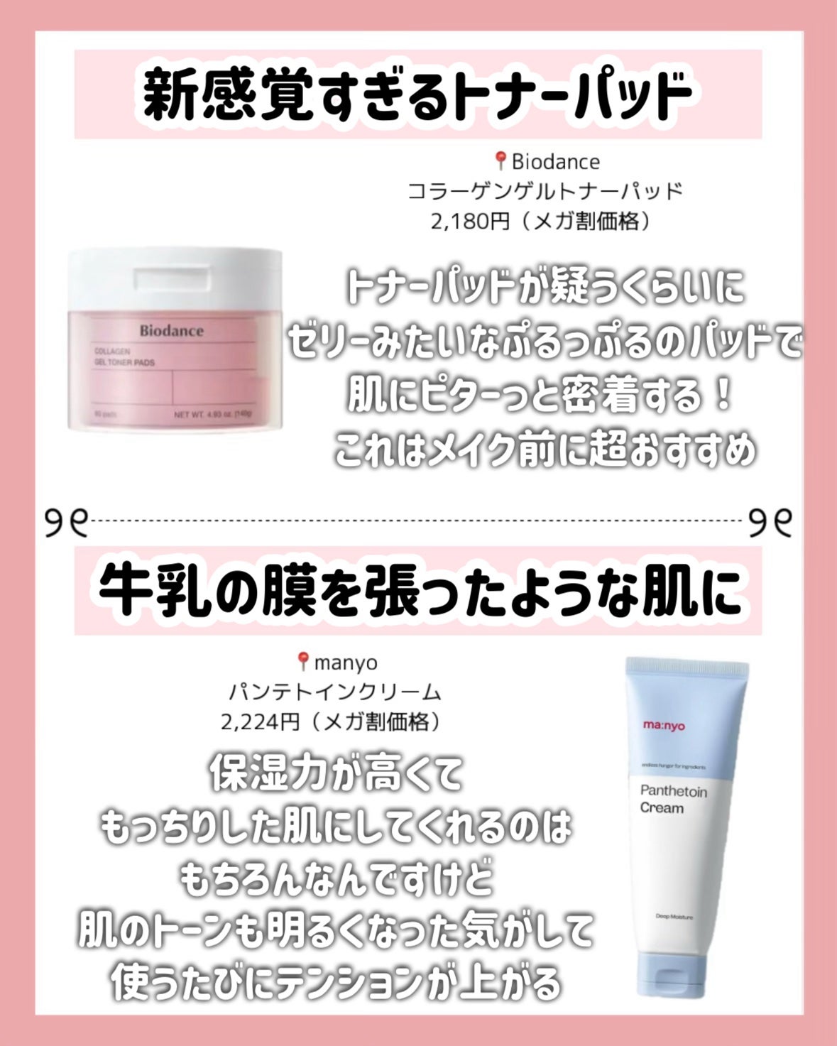 ダイブイン セラム/Torriden/美容液を使ったクチコミ(7枚目)