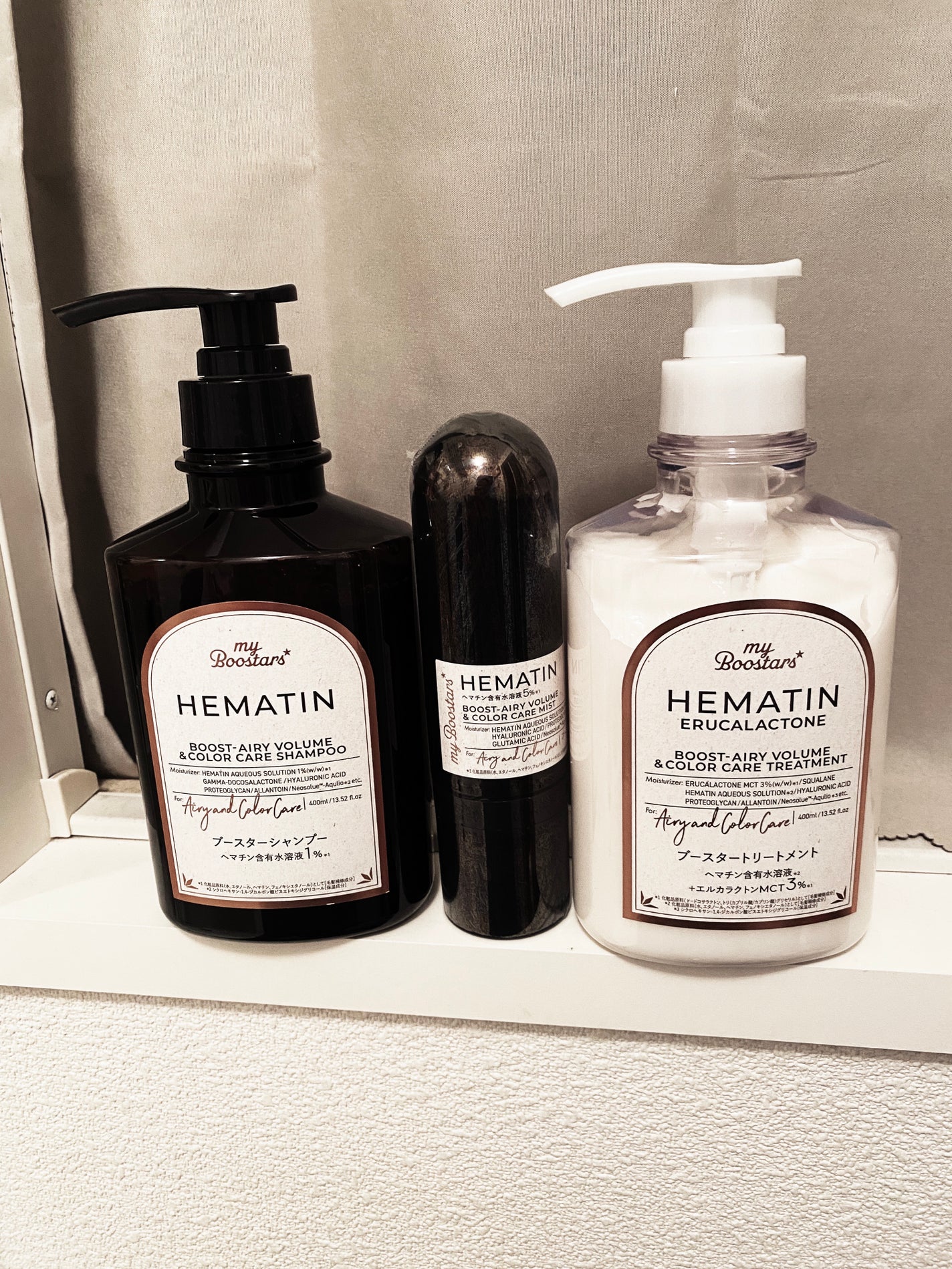 ヘマチン ブースター シャンプー /トリートメント ペアー&ムスクの香り/マイブースターズ/市販シャンプーを使ったクチコミ(1枚目)