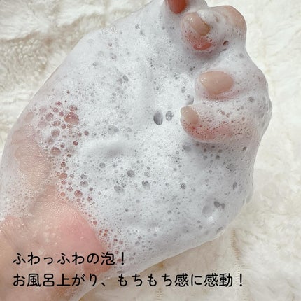 フレッシュクラウドスクラブ ブラックティー&ユズ/アレンシア/スクラブ・ゴマージュを使ったクチコミ(4枚目)