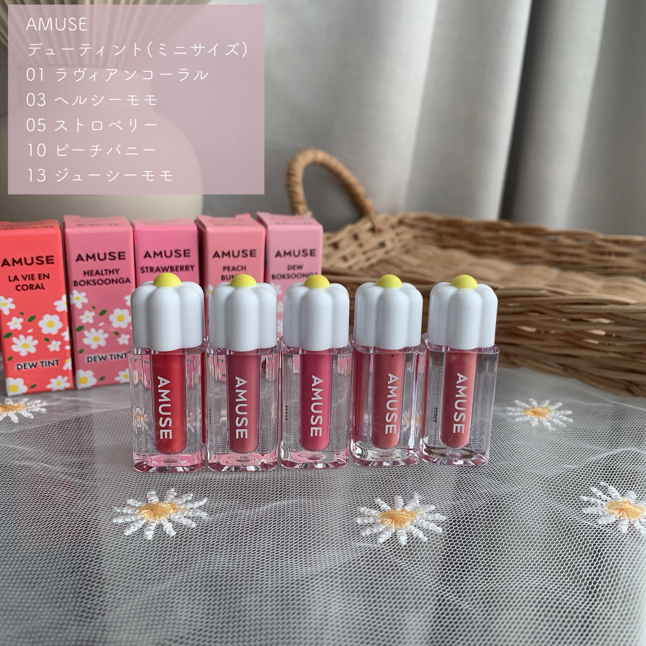 デューティント/AMUSE/リップティントを使ったクチコミ（2枚目）