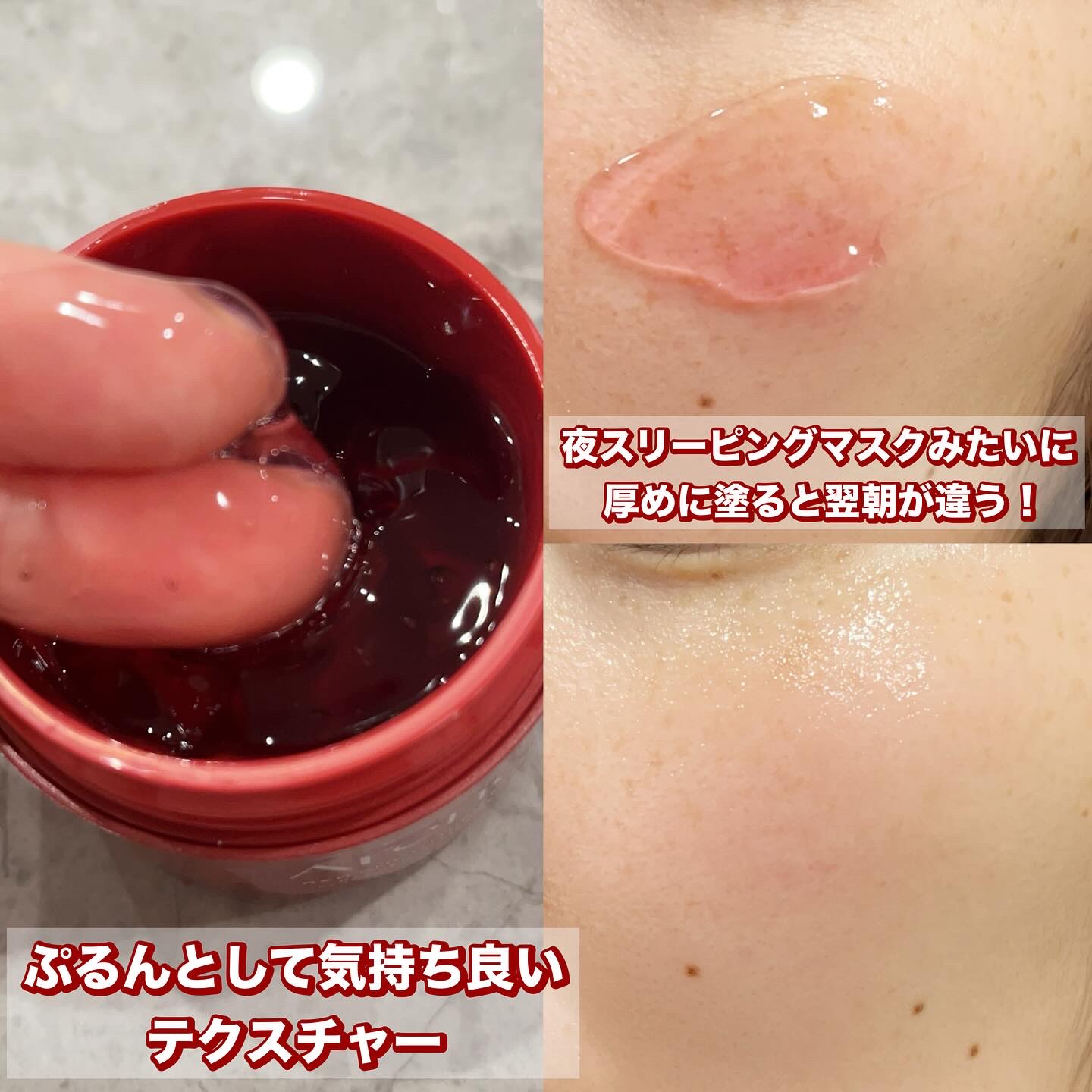 を使ったクチコミ（3枚目）