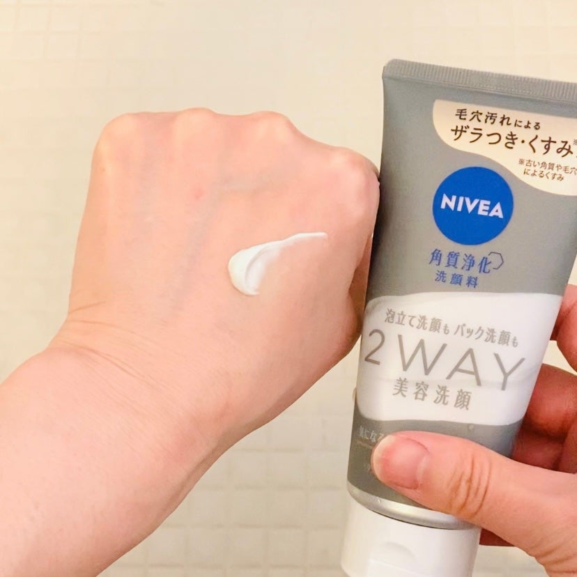 ニベア2WAY美容洗顔/ニベア/洗顔フォームを使ったクチコミ(2枚目)