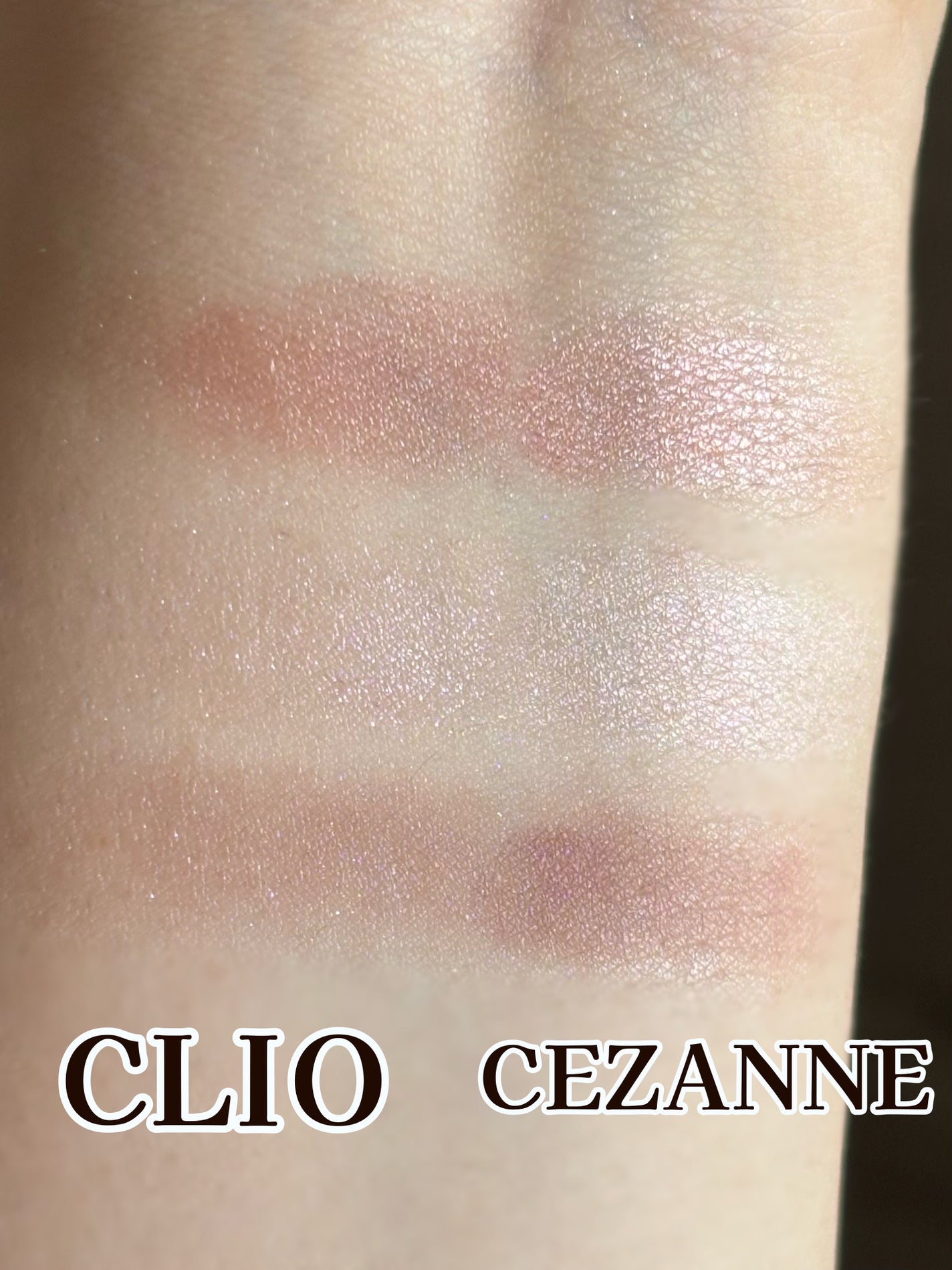 エッセンシャル シャドウ タップ/CLIO/アイシャドウパレットを使ったクチコミ(8枚目)