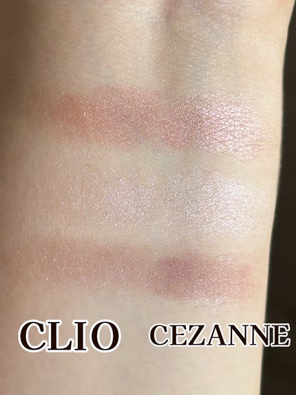 エッセンシャル シャドウ タップ/CLIO/アイシャドウパレットを使ったクチコミ(8枚目)