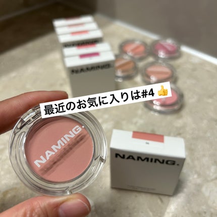 ネーミング フラッフィーパウダーブラッシュ/NAMING./パウダーチークを使ったクチコミ(3枚目)
