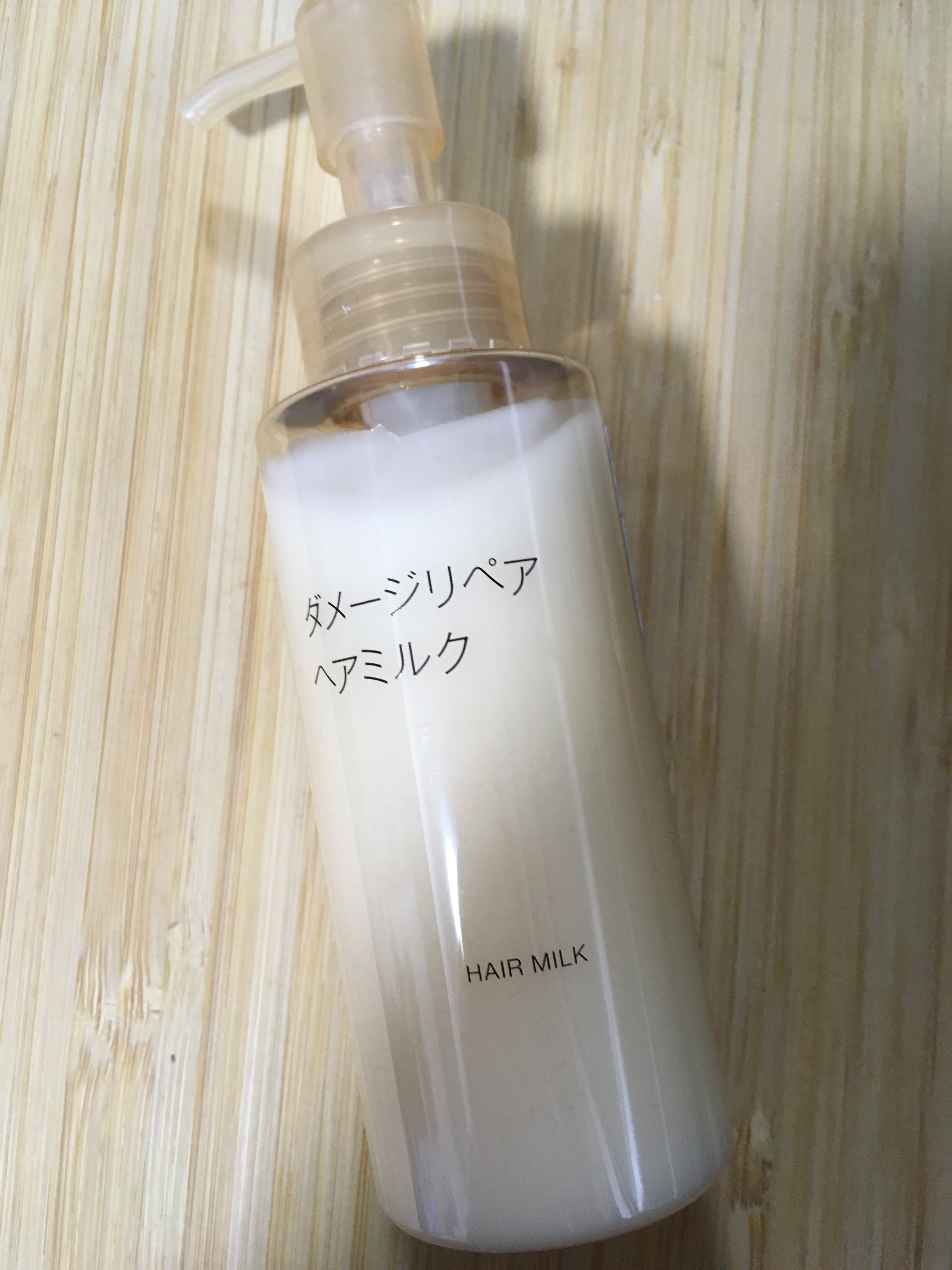 ももはらのクチコミ「ずっと気になってた無印良品のダメージリペア ヘアミルク。

無印良品特有の癒される柑橘系の香り.....」（1枚目）