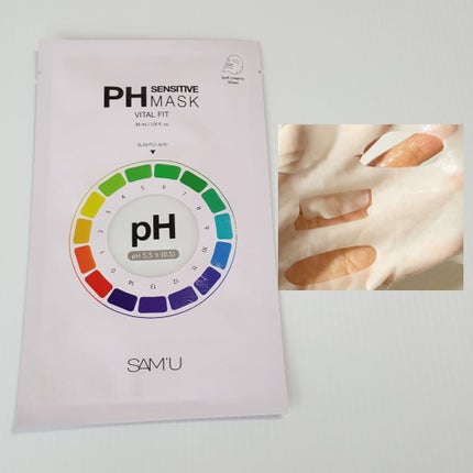 PHセンシティブマスクスージング&モイスト/SAM'U/シートマスク・パックを使ったクチコミ(4枚目)