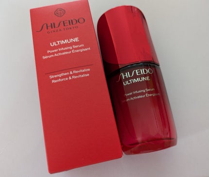 アルティミューン™ パワライジング セラム/SHISEIDO/美容液を使ったクチコミ(1枚目)