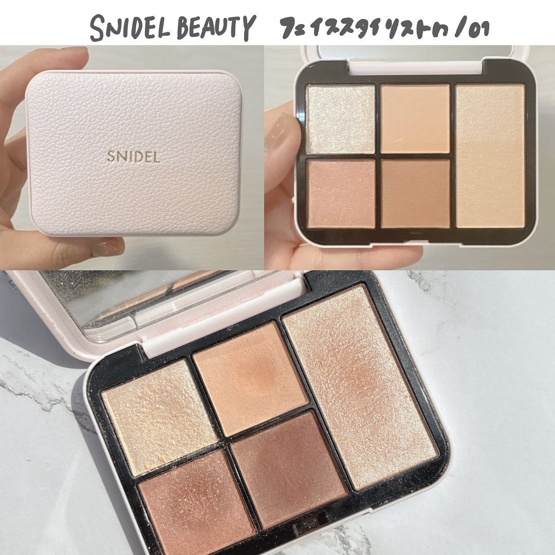 ポップ パウダージェル アイシャドウ/SHISEIDO/単色アイシャドウを使ったクチコミ(2枚目)