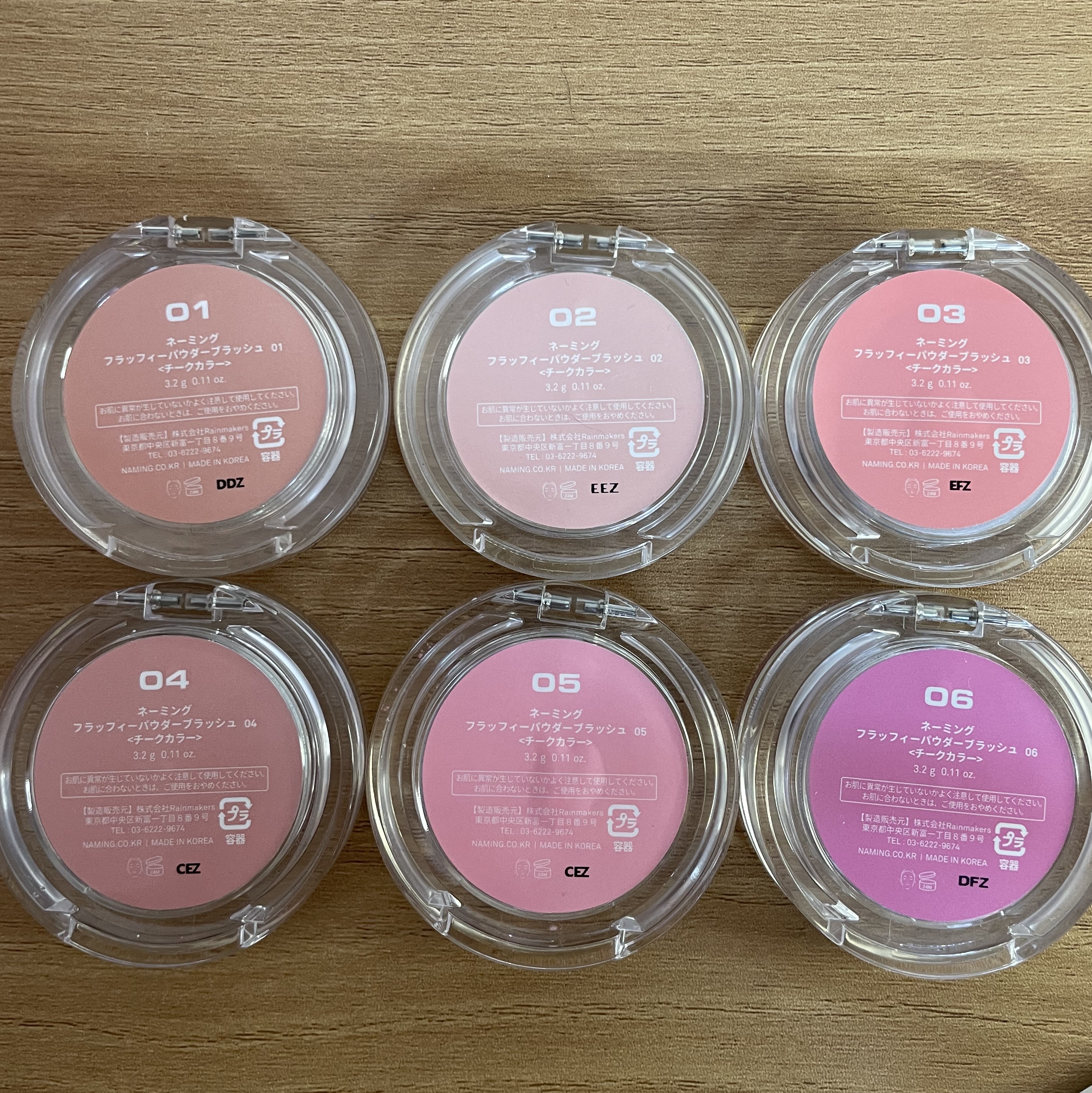 ネーミング フラッフィーパウダーブラッシュ/NAMING./パウダーチークを使ったクチコミ（3枚目）