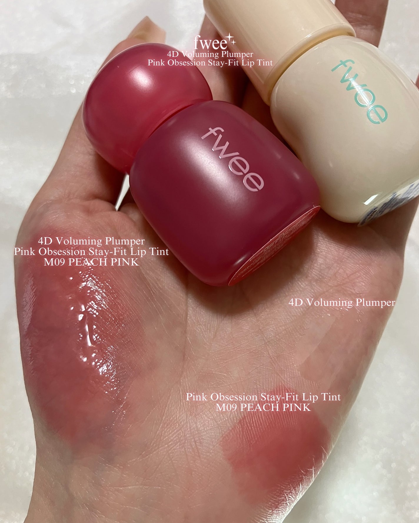 フィー 4Dボリューミングプランパー/fwee/リッププランパーを使ったクチコミ(2枚目)