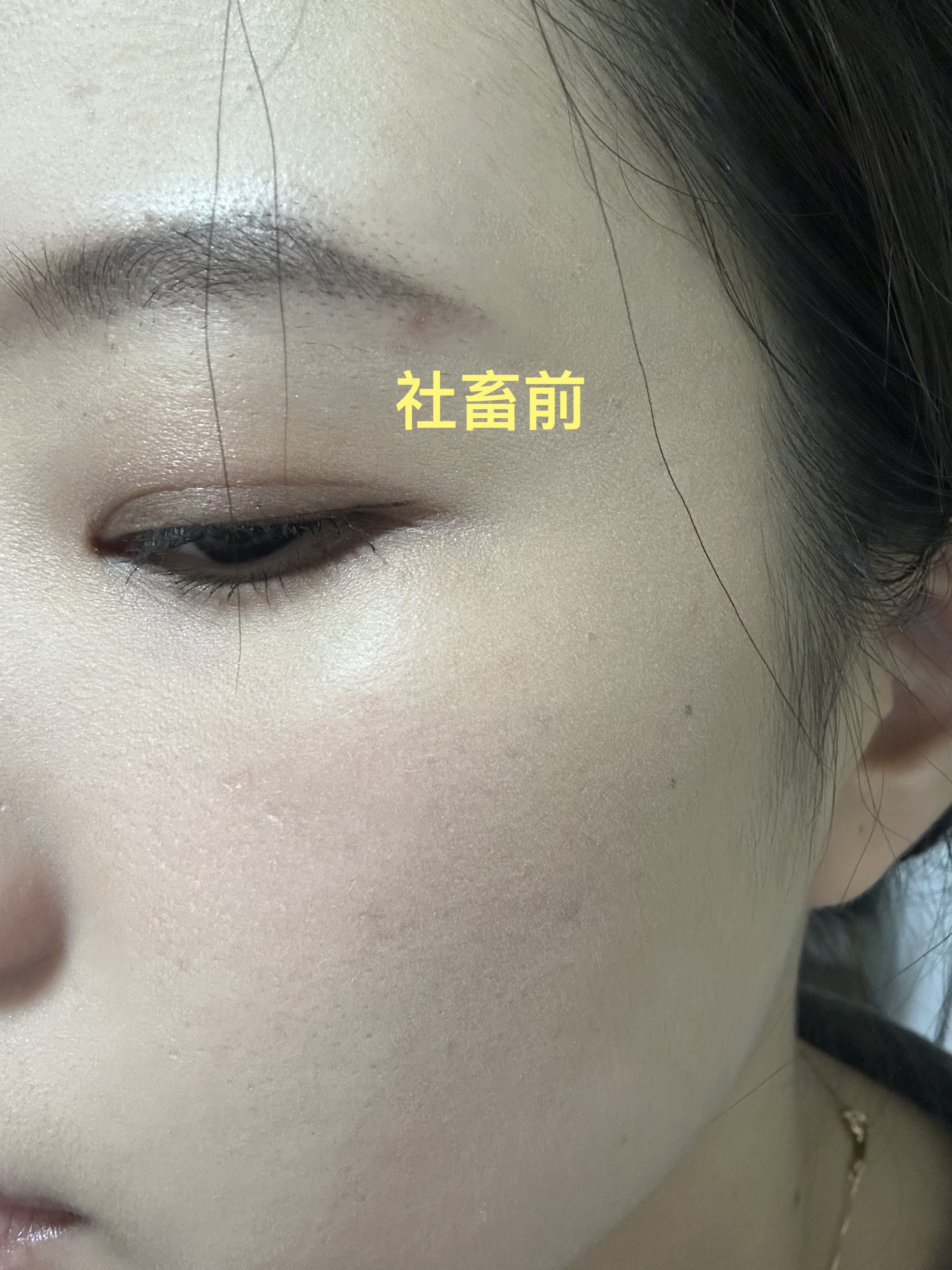 ドラマティックエッセンスクッション グロウ/マキアージュ/クッションファンデーションを使ったクチコミ（3枚目）