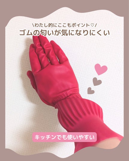 プリティーネ/ダンロップ ホームプロダクツ/その他を使ったクチコミ(6枚目)