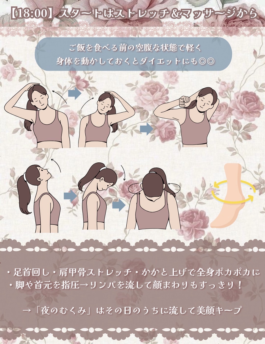 ダイアンボヌール おやすみピローミスト ナイトドリームティーの香り/ダイアン/ファブリックミストを使ったクチコミ（3枚目）