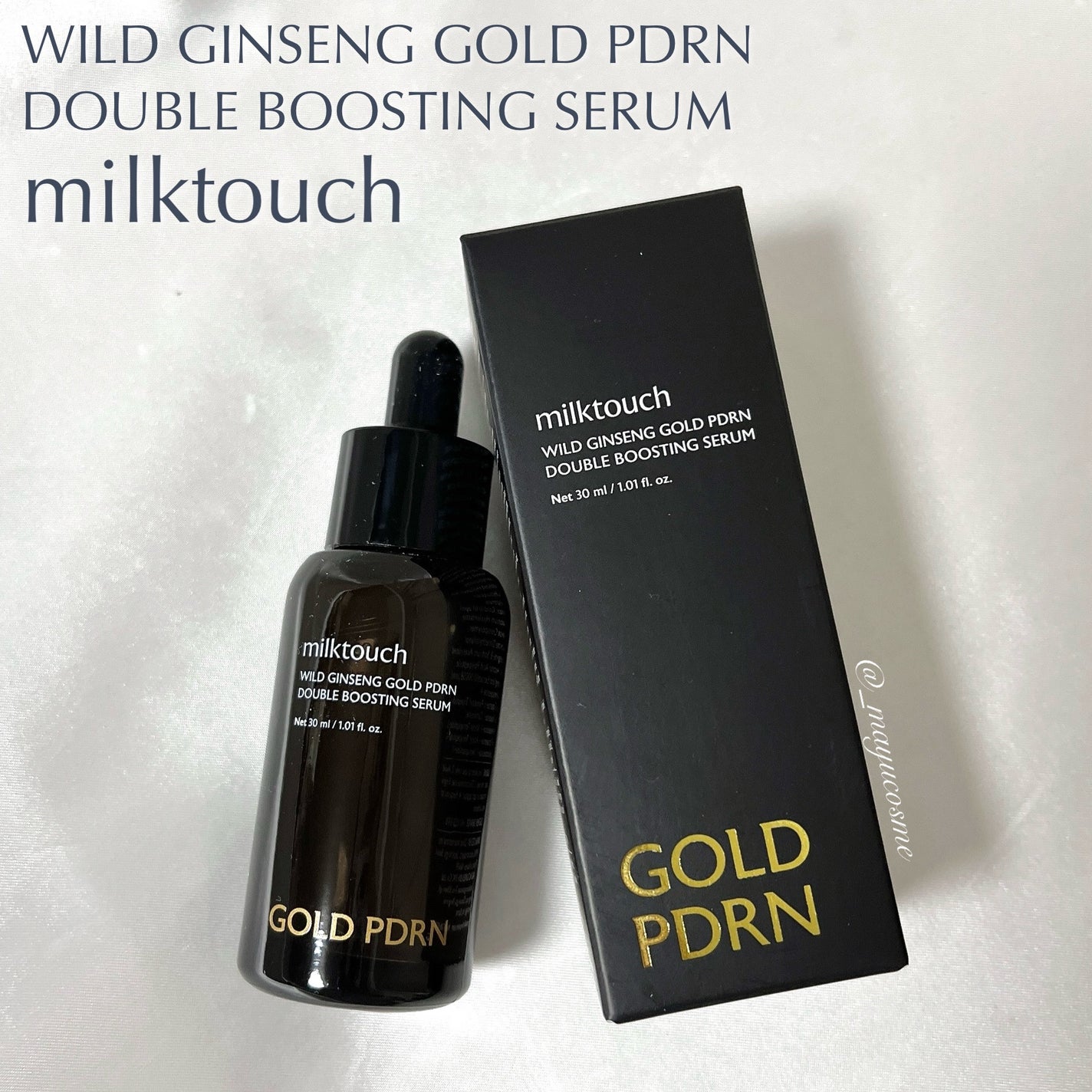 マユコスメ on LIPS 「PDRN配合!メイク前にもおすすめ♡もっちり肌に!ーーーーーー..」(1枚目)