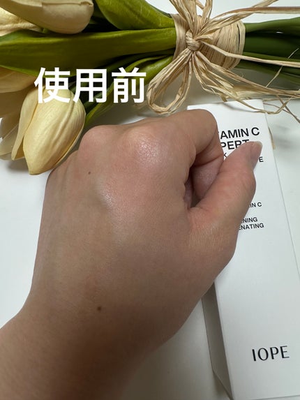 ビタミンC エキスパート40% マスクコンセントレート/IOPE/フェイスクリームを使ったクチコミ(3枚目)