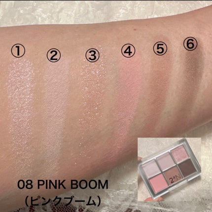 ベターミーアイパレット/2aN/マルチパレットを使ったクチコミ(7枚目)