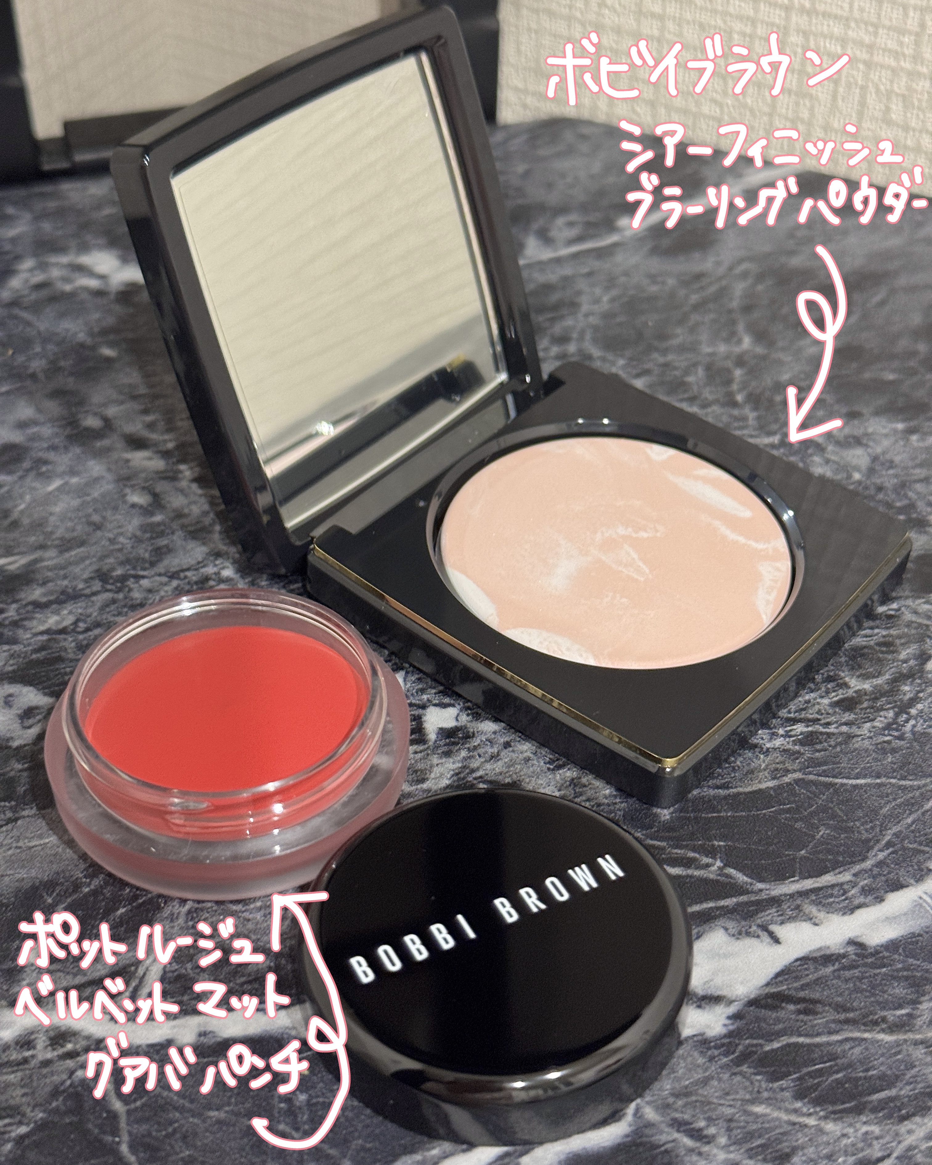BOBBI BROWN シアーフィニッシュ ブラーリング パウダーのクチコミ「チークについては一生迷子なのですが、今年の夏はこれで行こうというアイテム手に入れました！
#b.....」（3枚目）