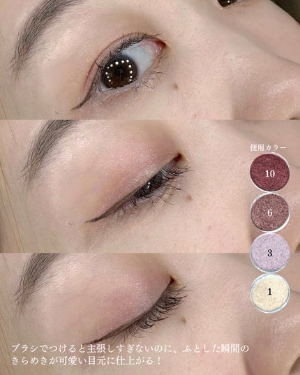 ライトオンアイズシャドウパレット/ルミル/アイシャドウパレットを使ったクチコミ(7枚目)