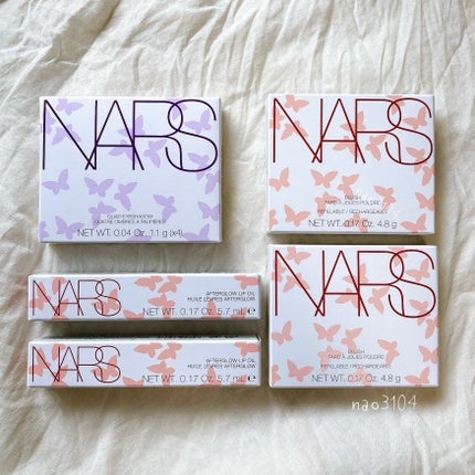 クワッドアイシャドー/NARS/アイシャドウパレットを使ったクチコミ(10枚目)